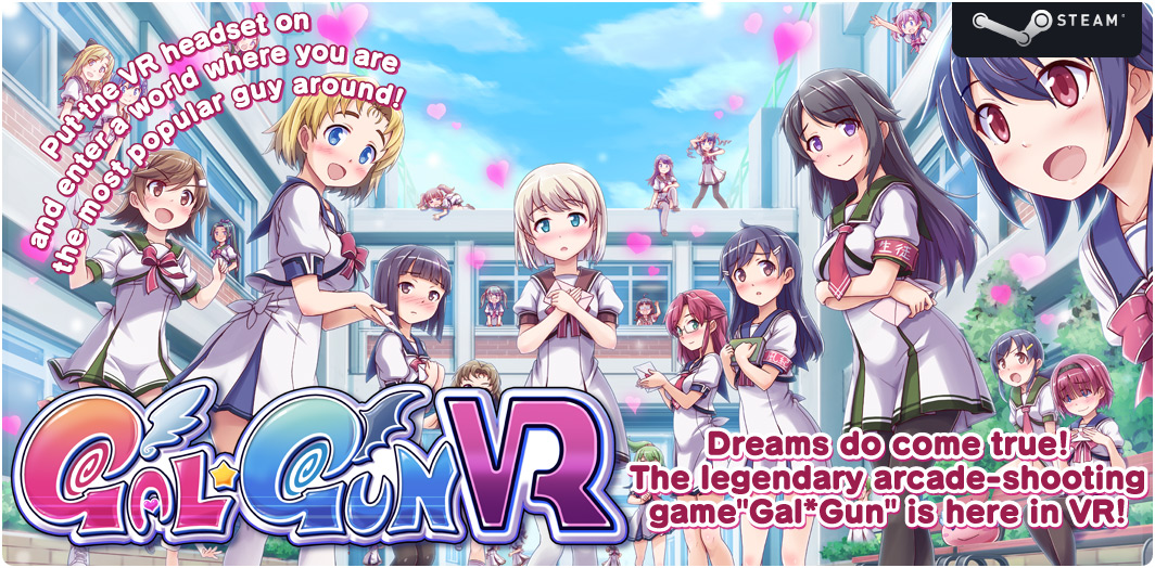 Gal*Gun VR